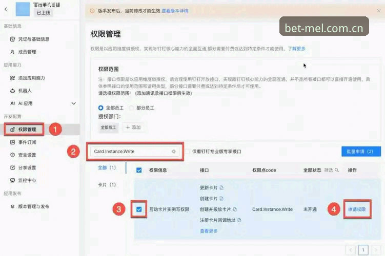 Melbet快捷访问对比实用指南：老用户教你如何高效登录